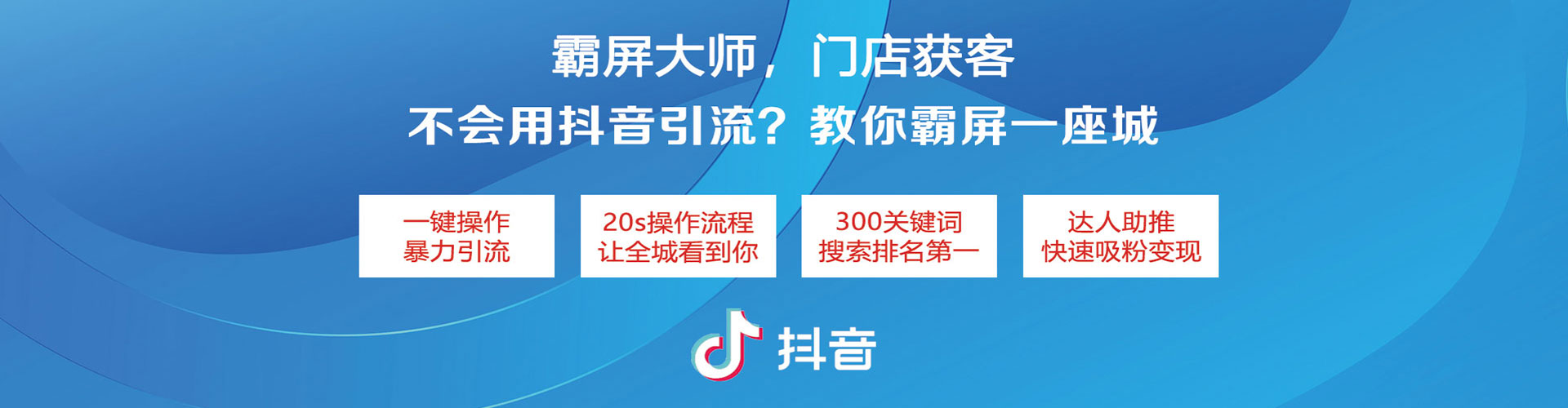 大姚sem投放