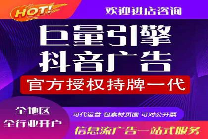 百度推广与社交媒体的结合案例