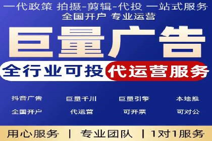 百度竞价推广成功案例：从零到百万